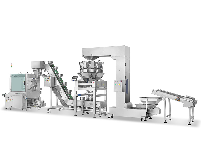 智能稱重包裝機(jī)